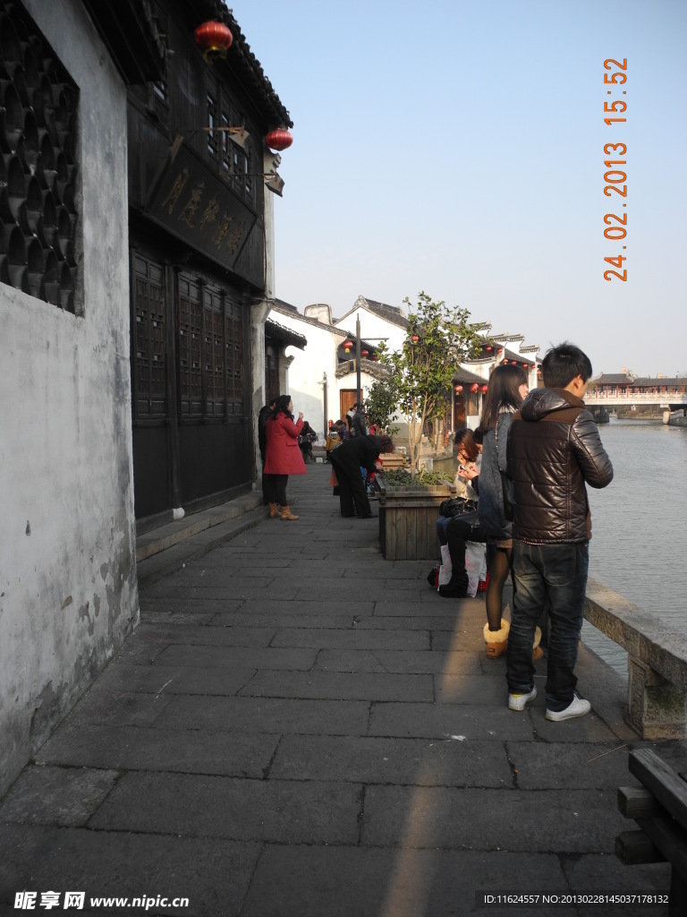 水鄉(xiāng)古鎮(zhèn)