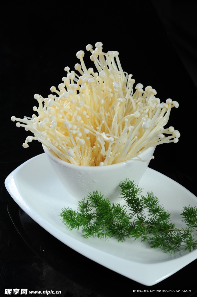 金針菇