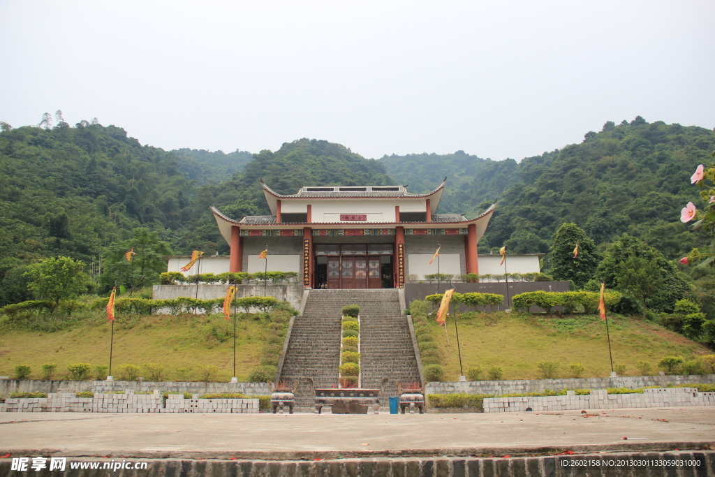 白鶴觀