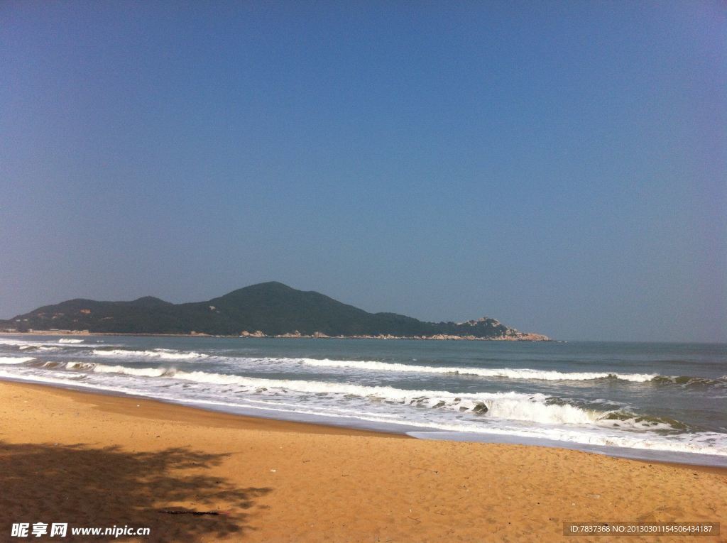 大海