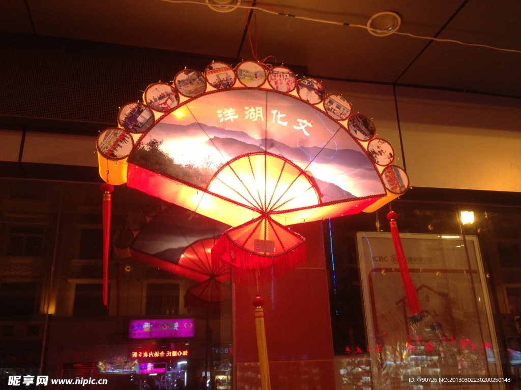 元宵花燈