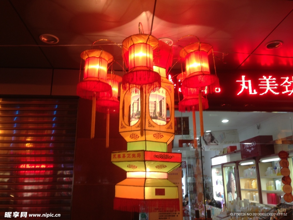 元宵花燈