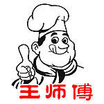 李连贵熏肉大饼标志