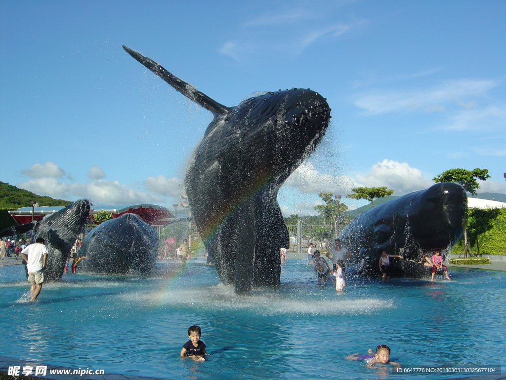 海洋公園