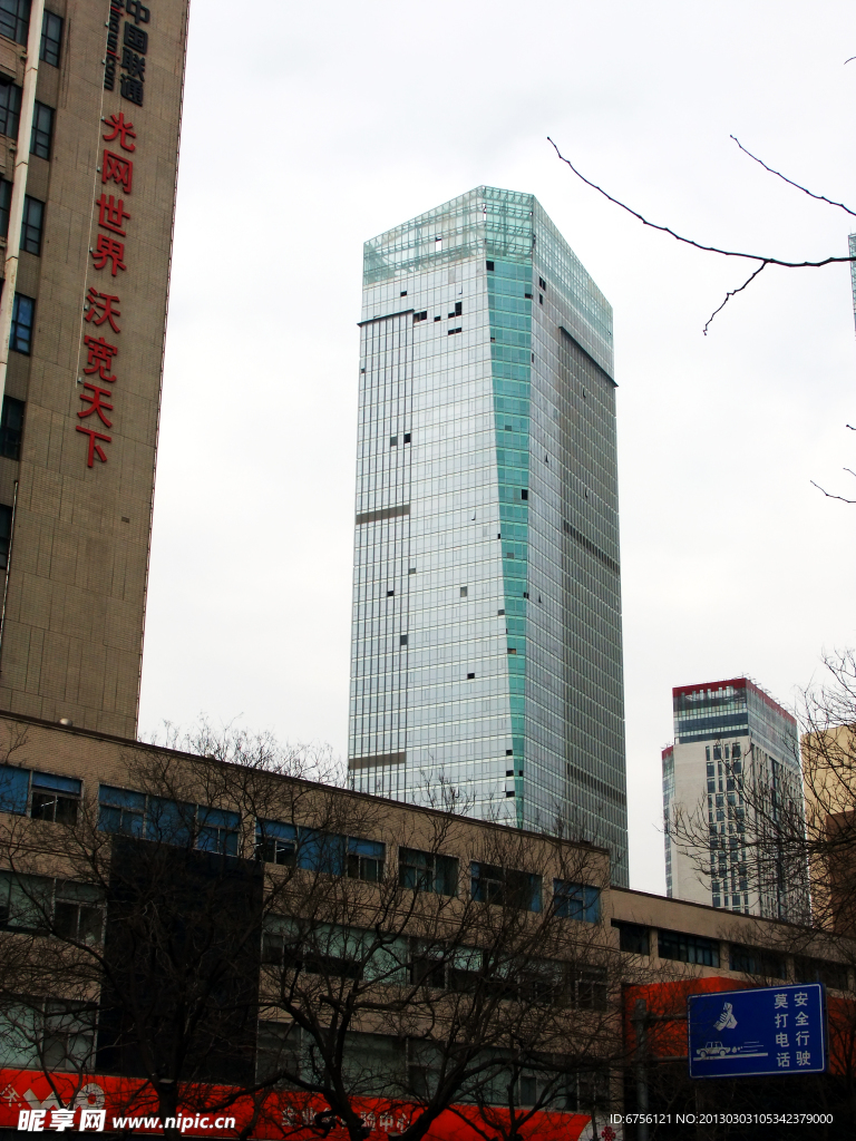 商業(yè)大廈