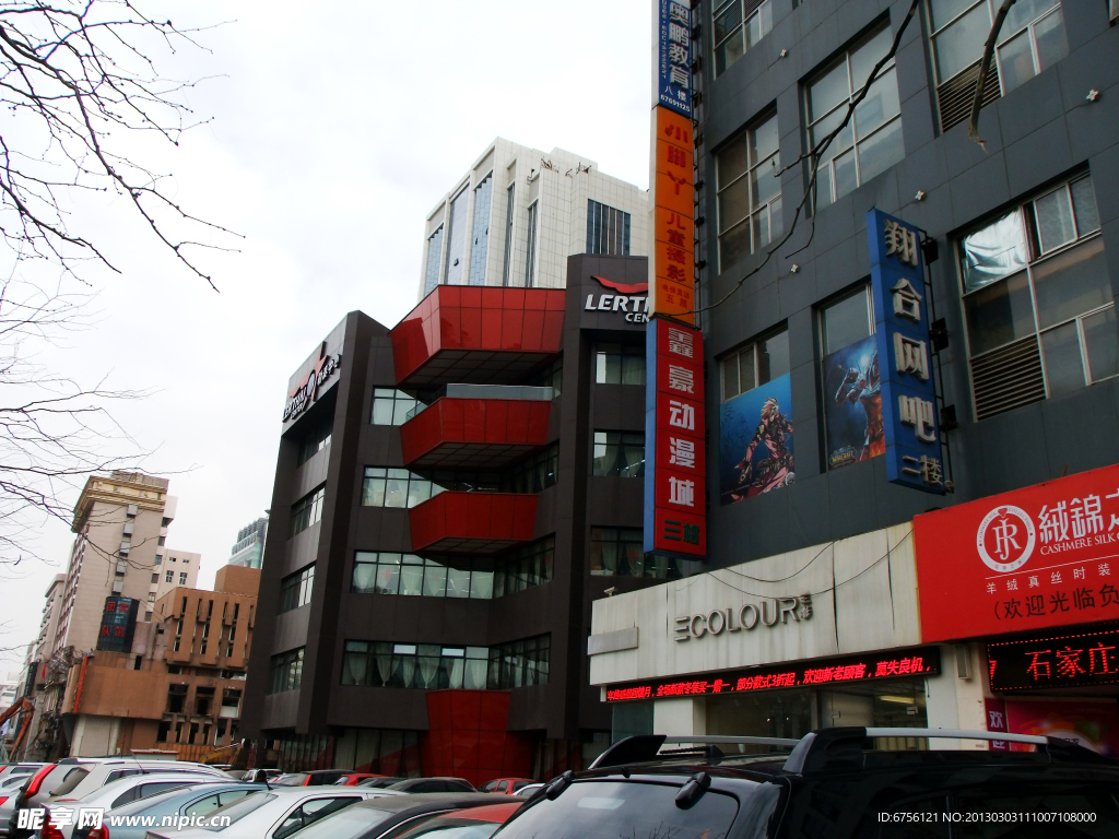 城市商業建筑