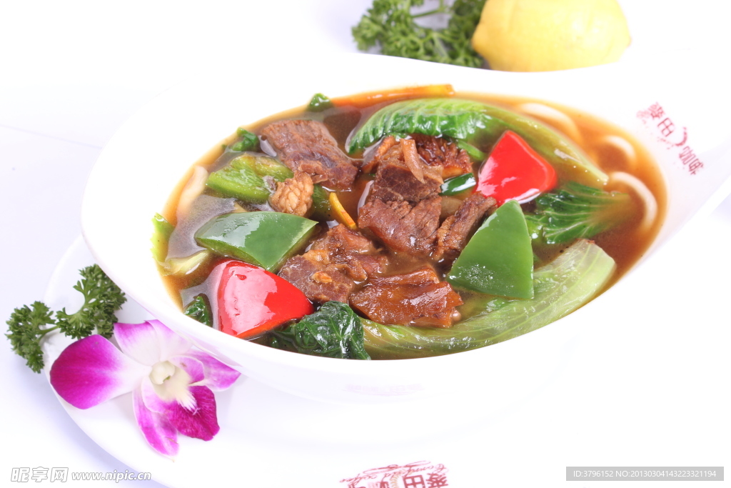 牛腩湯烏冬