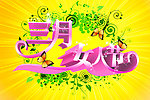 三月女人節