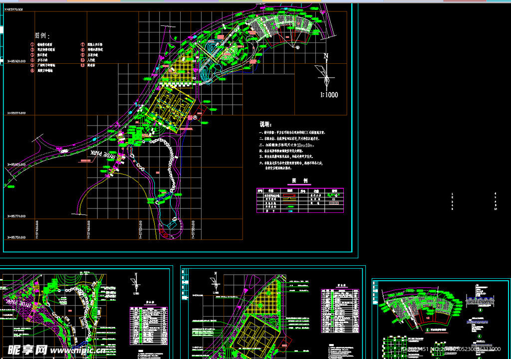小区规划 公园设计全套图纸