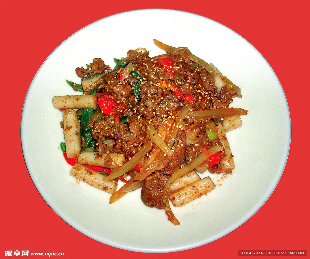 牛肉炒粘糕
