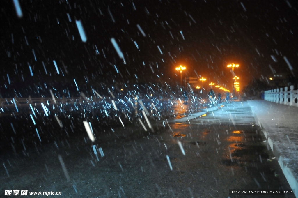 夜雪