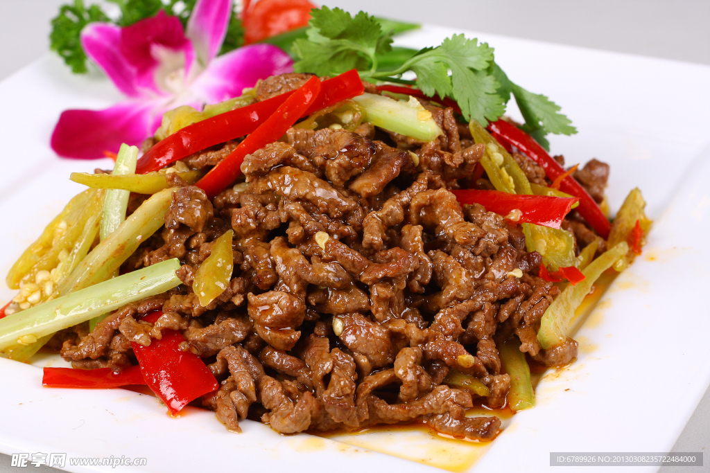 野山椒牛肉絲