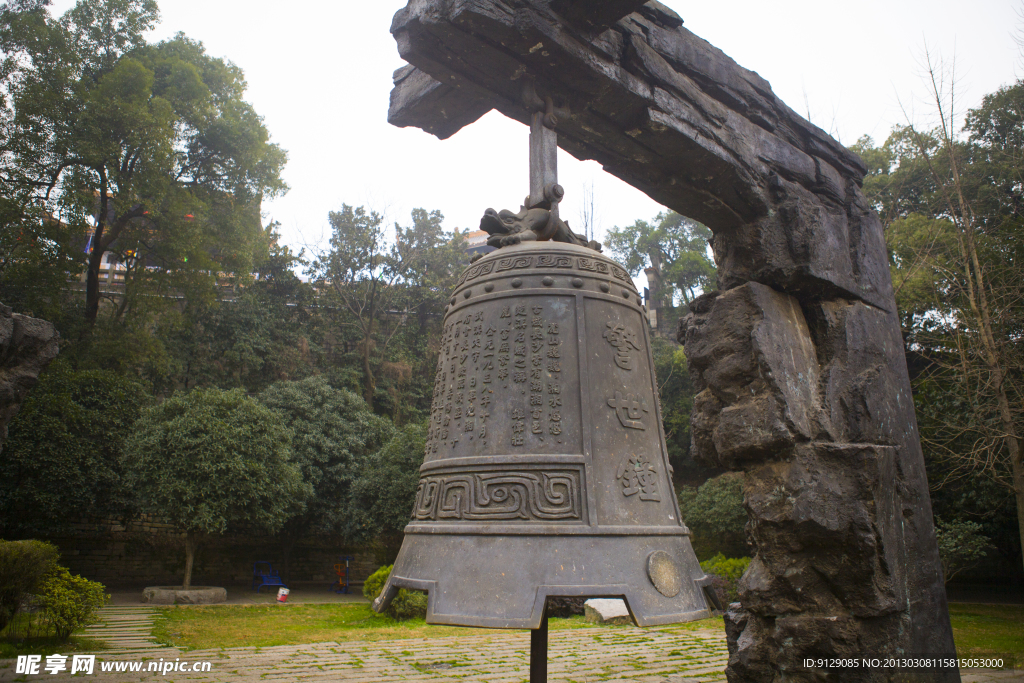 天心閣