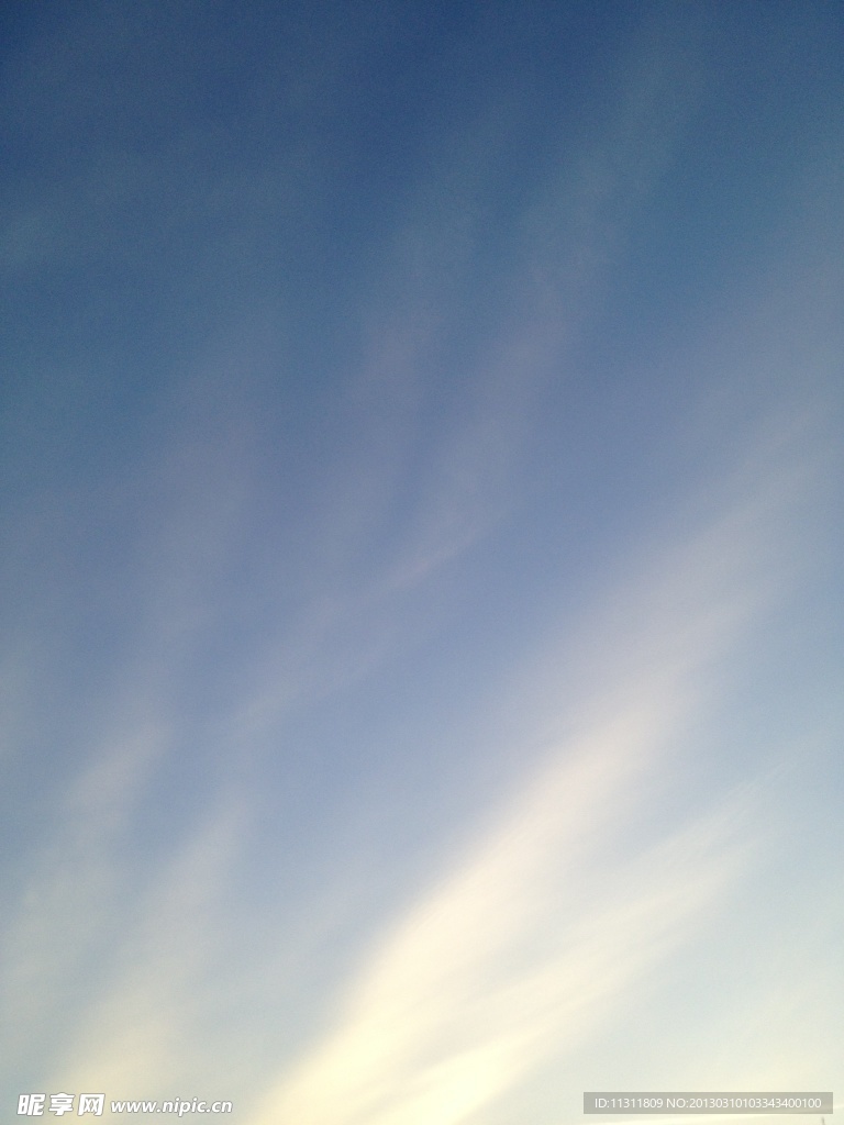 天空