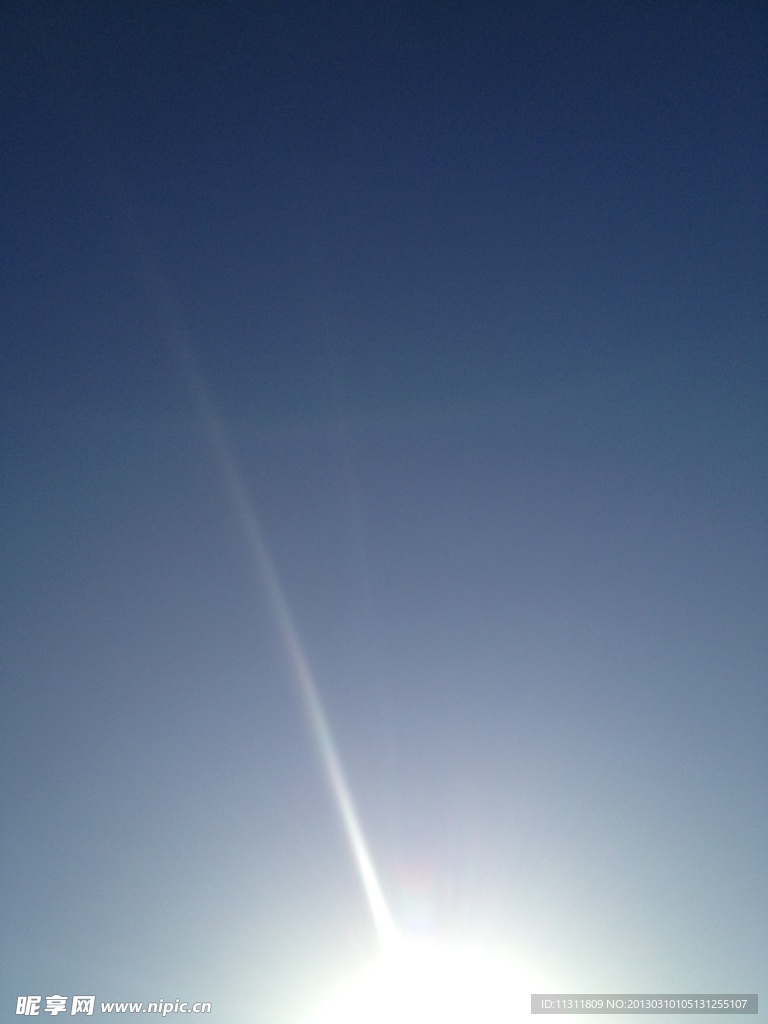 晴空