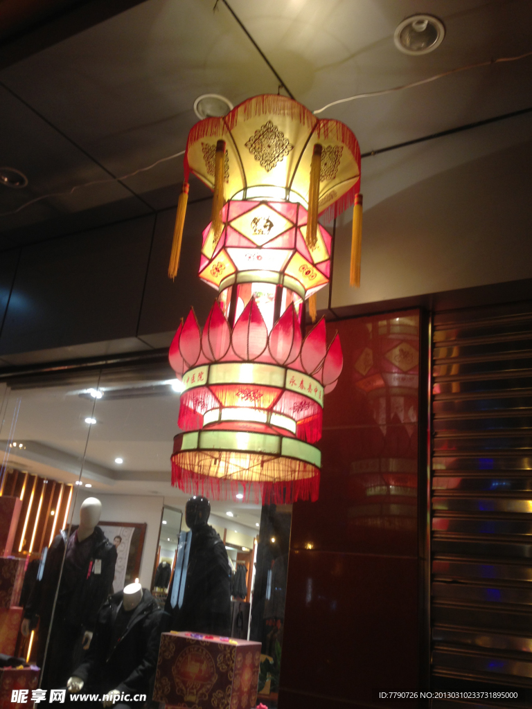 元宵花燈