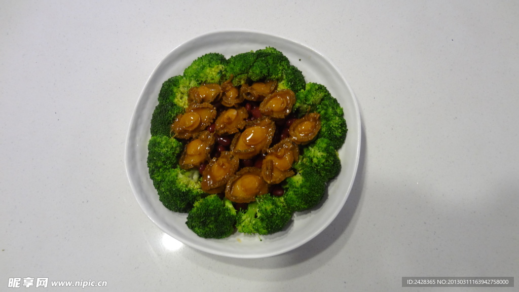 紅腰豆扣鮑魚仔