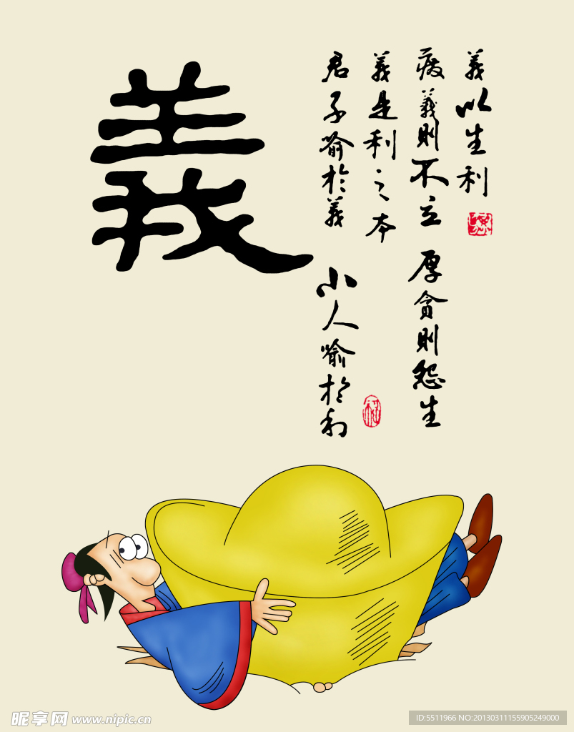 無框畫