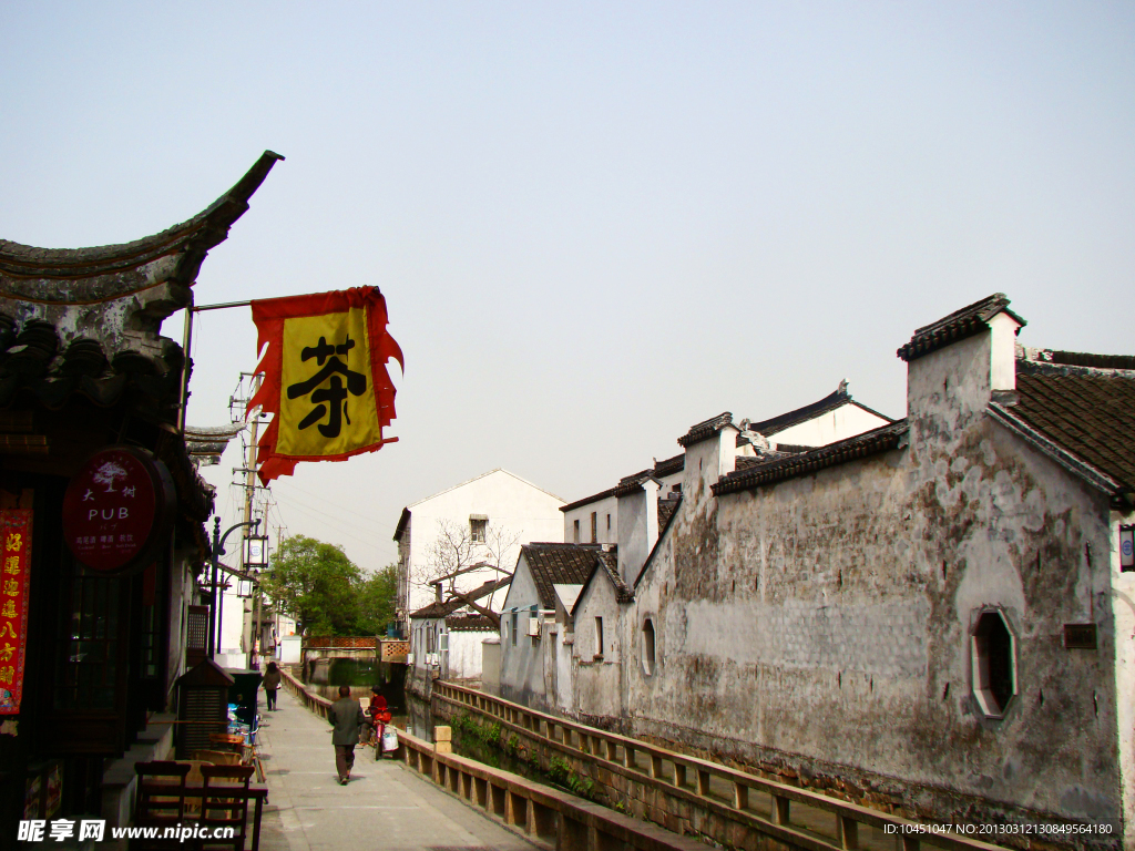 蘇州小街