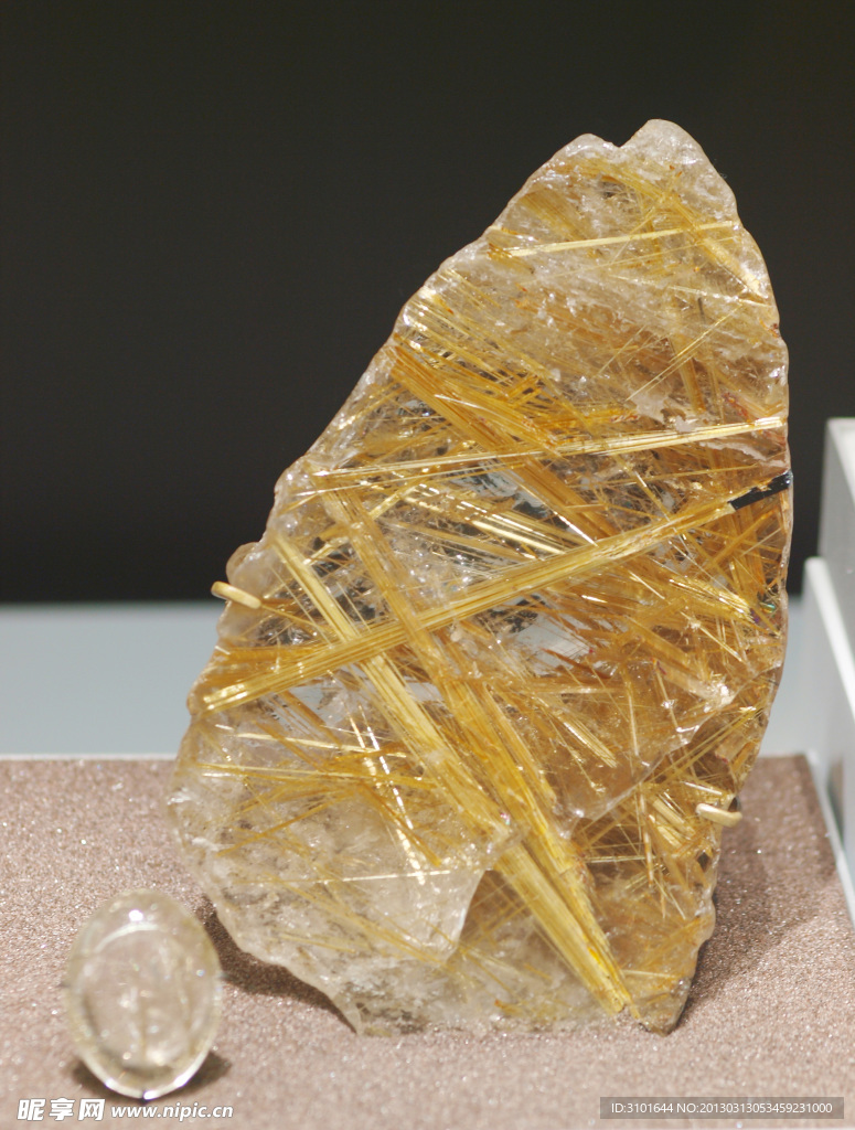金發(fā)晶