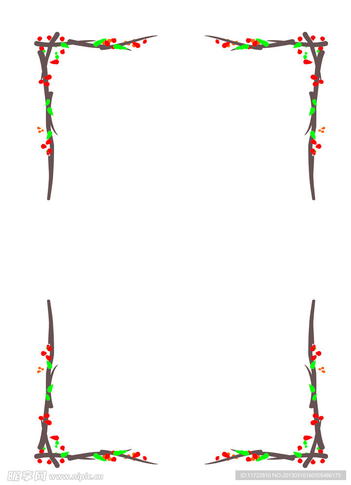 花邊
