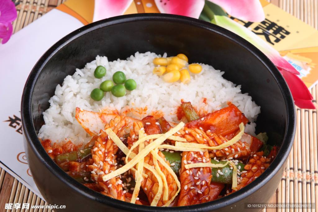 石鍋魷魚拌飯