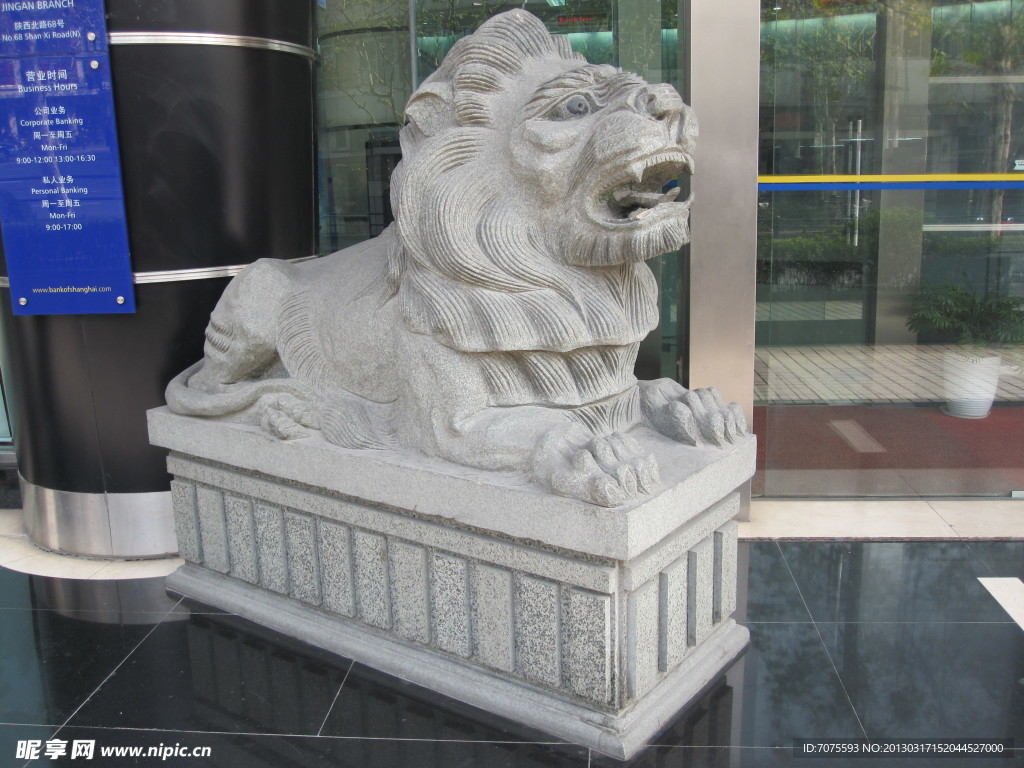 石獅子雕塑