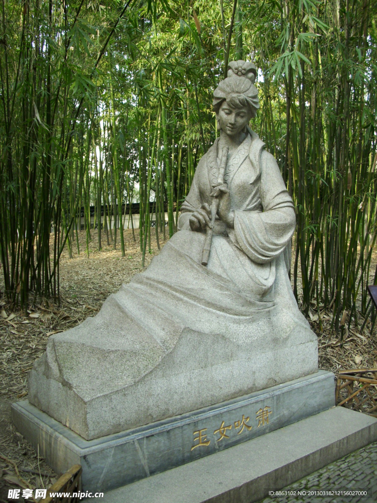 玉女吹簫 雕塑