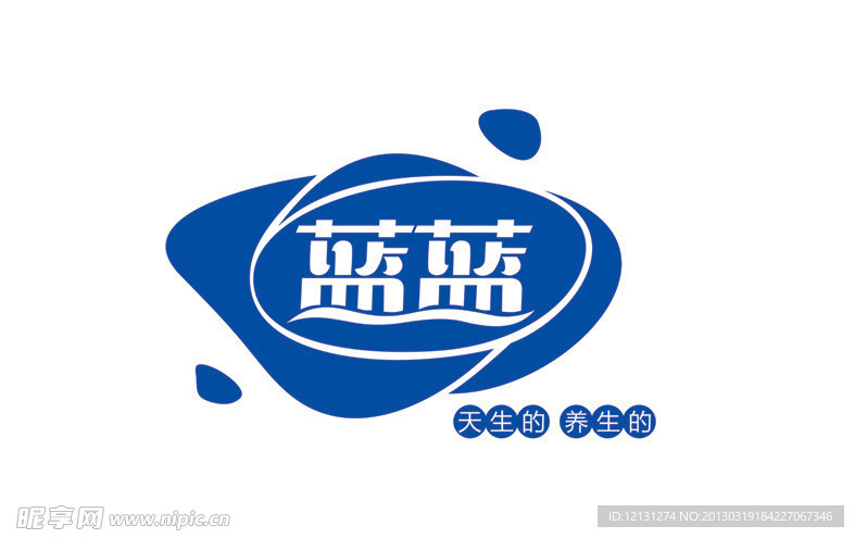 藍藍礦泉水logo
