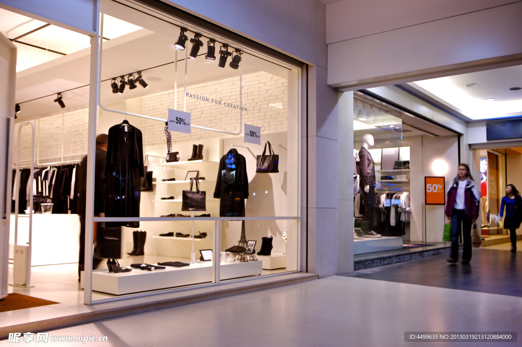 服裝店