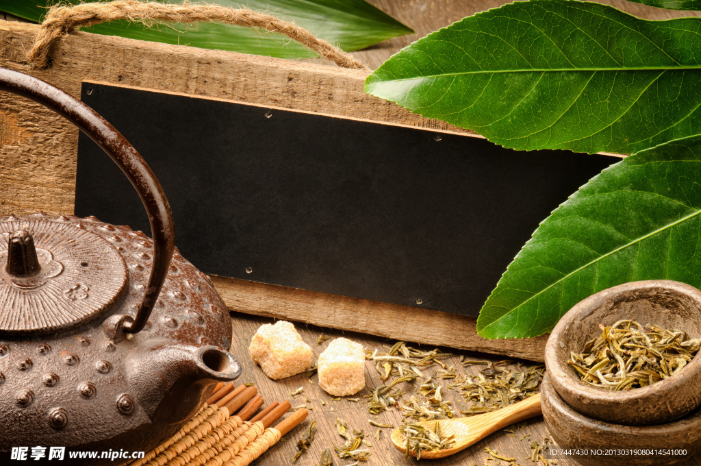 茶葉茶壺