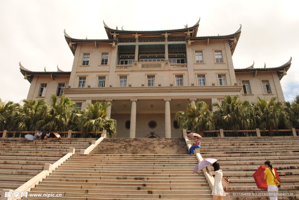 廈門大學教學樓