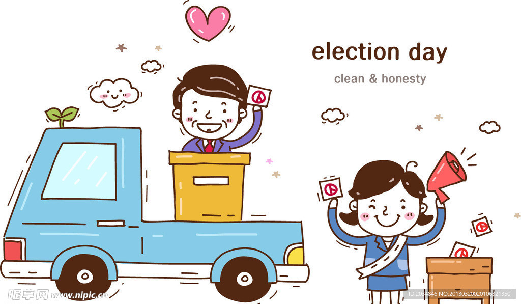 選舉 投票