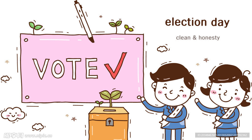 選舉 投票