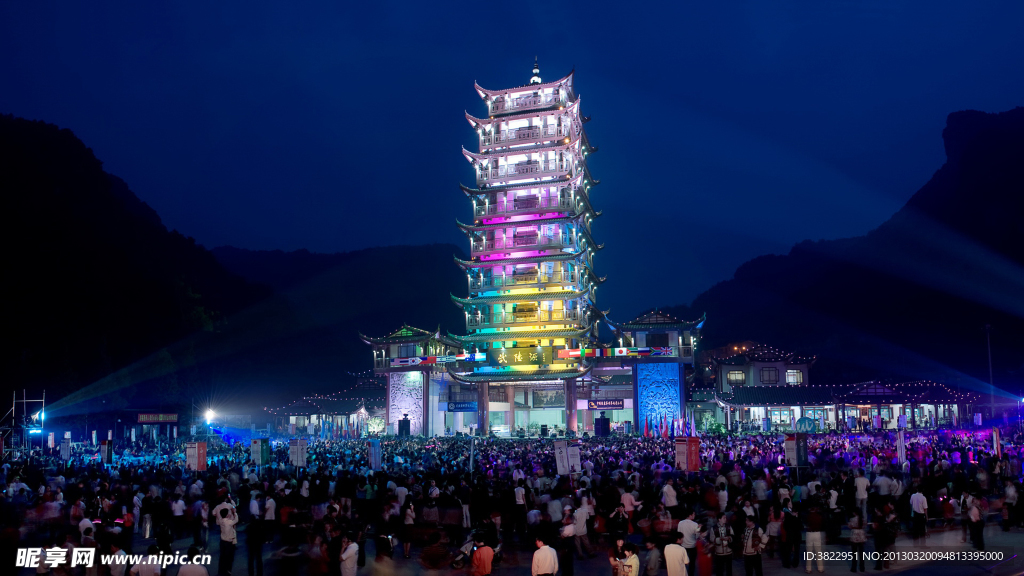 張家界風景