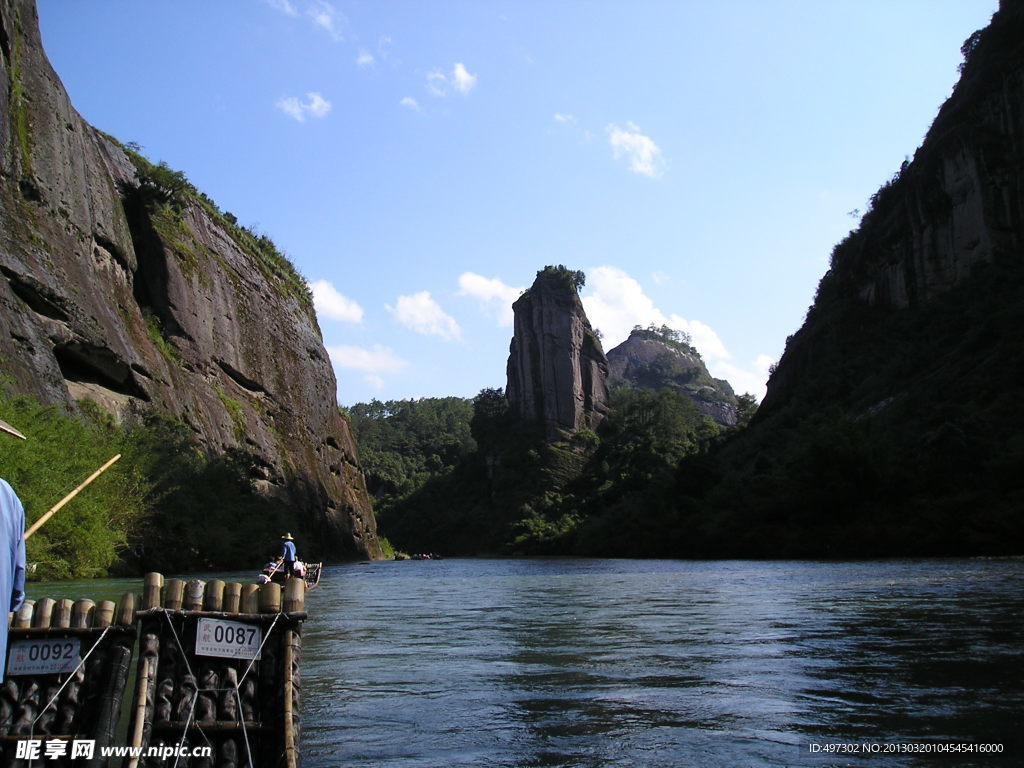 武夷山水 武夷山