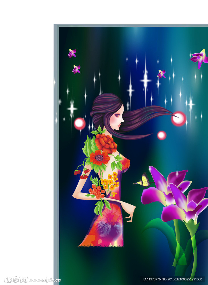 夢(mèng)幻女孩