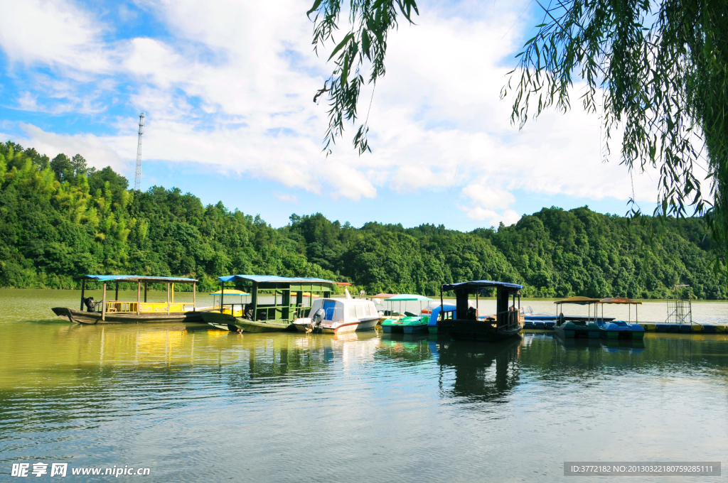 公園美景