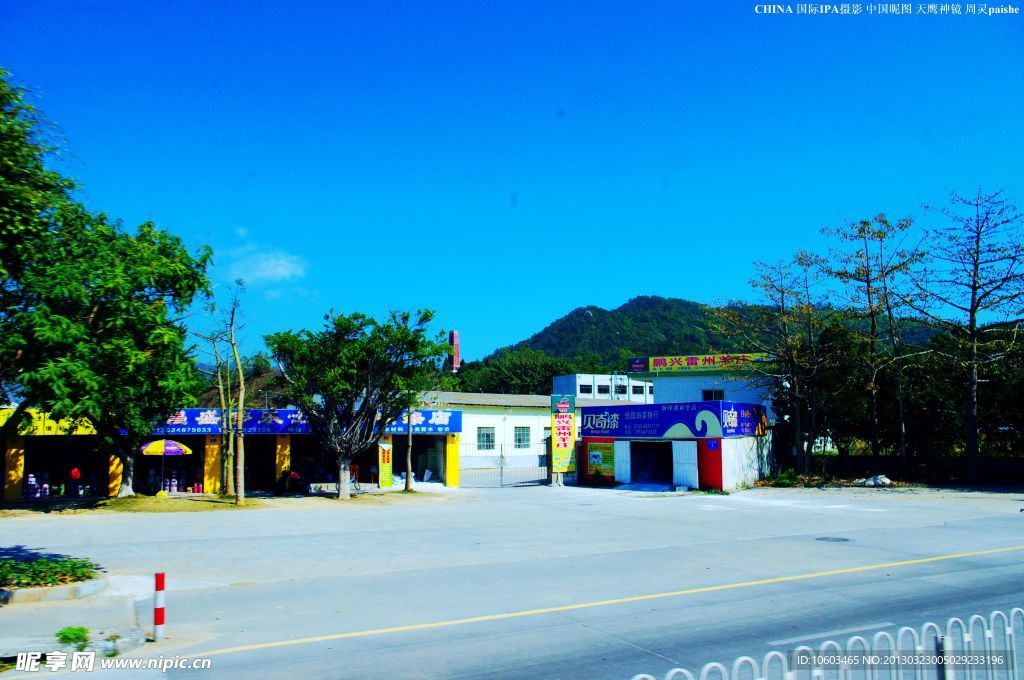 龍崗南澳一路風景風光