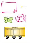 可愛時尚花邊