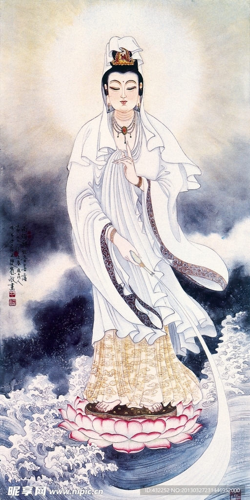 觀音神像