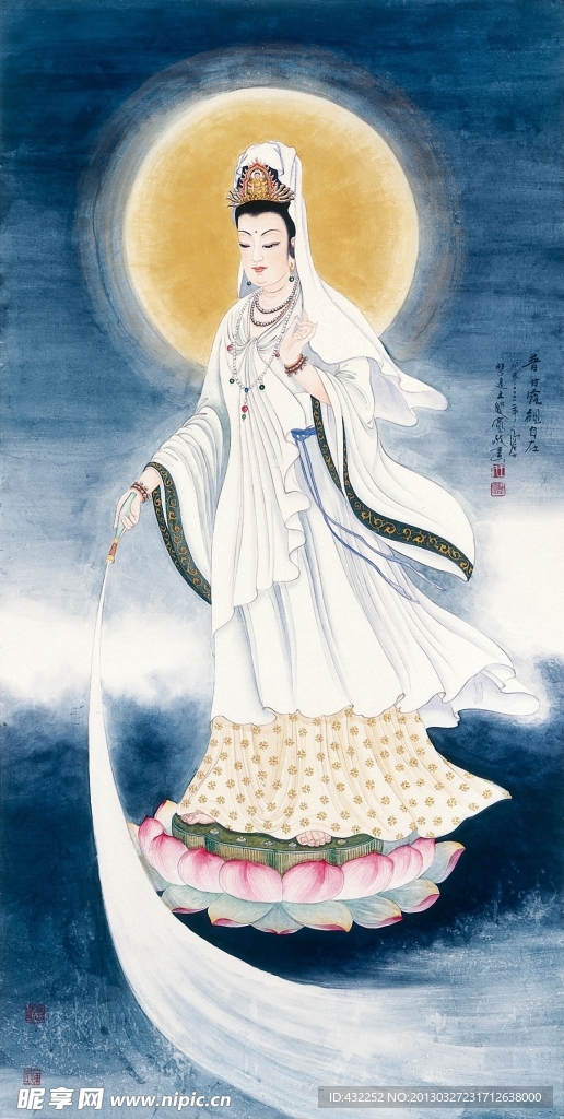 觀音神像
