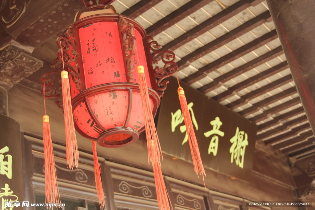 吟音榭