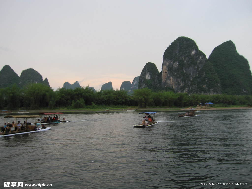 山水桂林