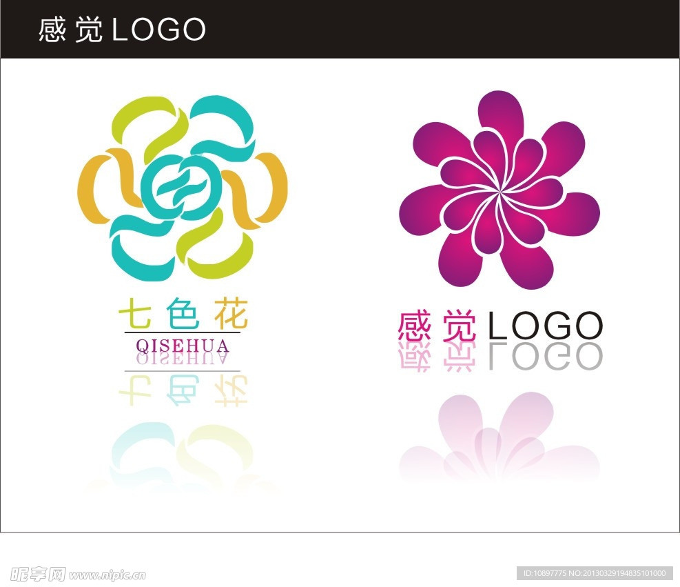 感觉LOGO