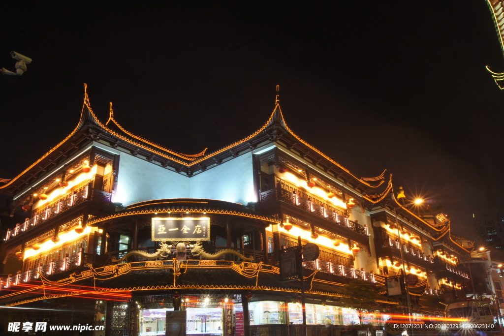 上海豫園夜景