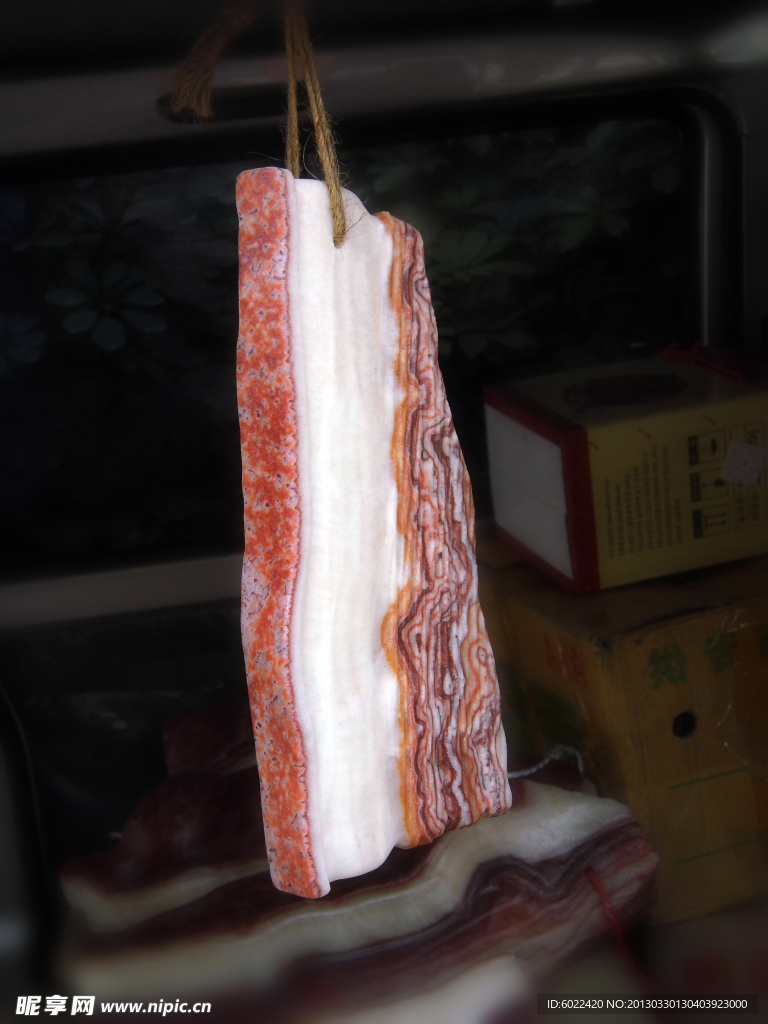 天然肉石