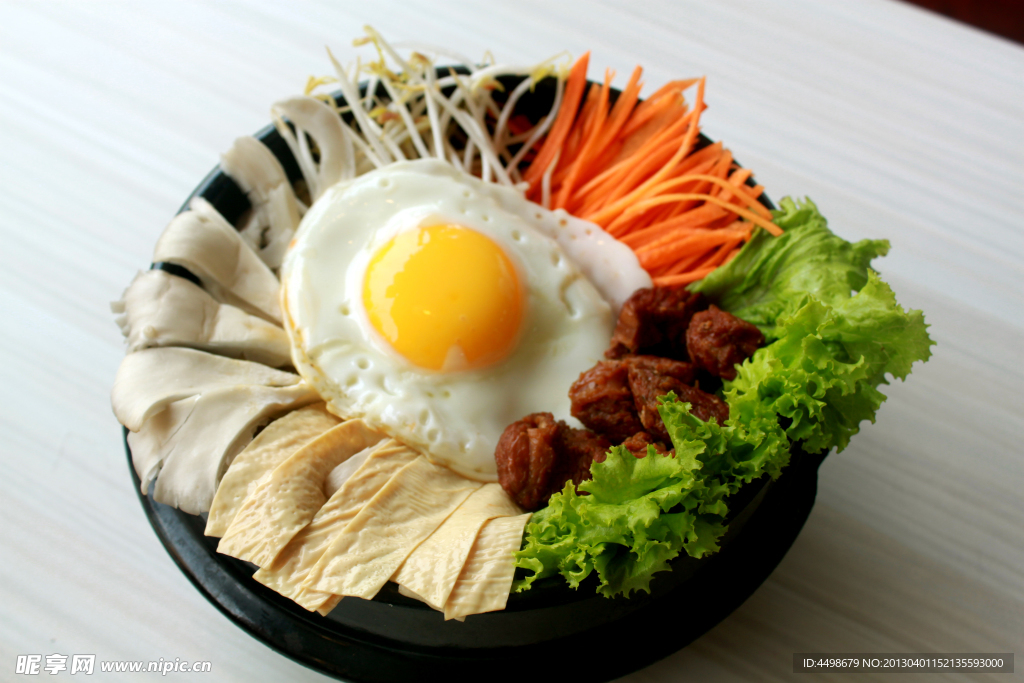 韓國拌飯