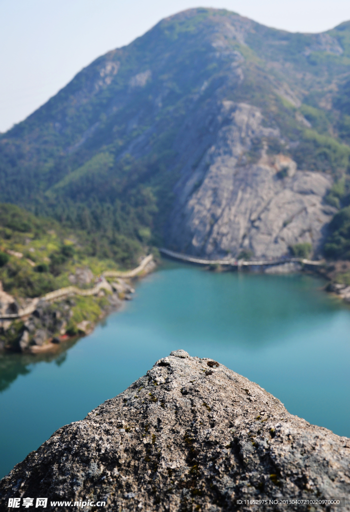 大羅山