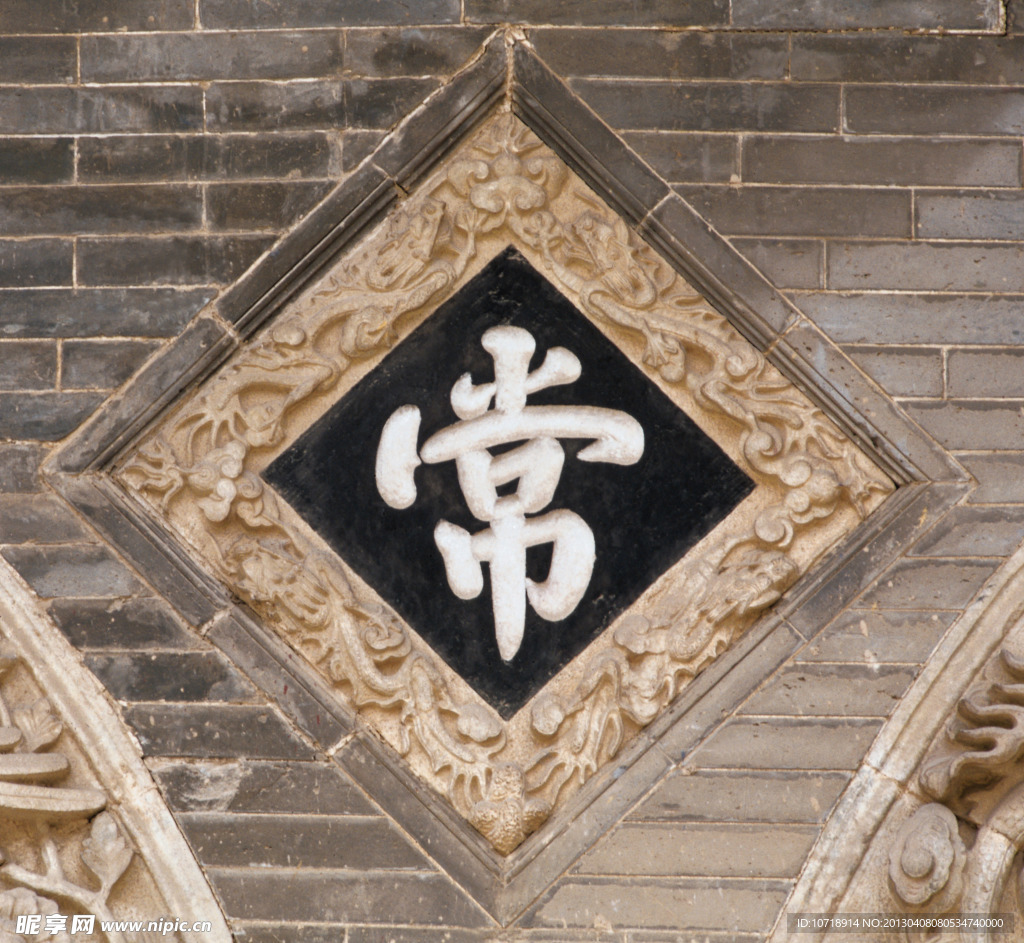 窗飾 底紋素材 圖案